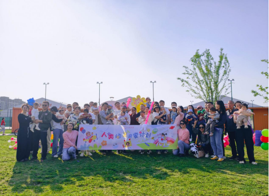 春日限定快乐已送达！南京大美母婴月子中心举办春日樱花露营萌宝赛